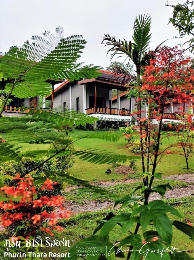 Phurin Thara Resort Ko Lanta Extérieur photo